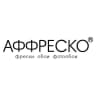 MAX-канал АФФРЕСКО: Фрески/Обои/Ткани