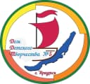 Канал МБУДО города Иркутска ДДТ№5 в MAX