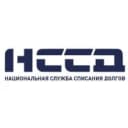 Канал НССД. Списание долгов в MAX