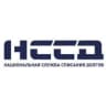 MAX-канал НССД. Списание долгов