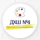 Канал МБУДО "Детская художественная школа №4" г. о. Саранск в MAX