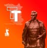 MAX-канал Типичная Талица