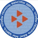 Канал Нижегородский кадровый центр «Работа России» в MAX