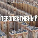 Канал Перспективный  ️ в MAX