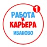 MAX-канал Работа в Иваново