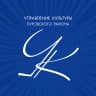 MAX-канал Управление культуры Пуровского района