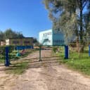 Канал МДОУ «Детский сад 4 «Вис-вис» д. Полевая в MAX