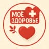 MAX-канал Мое Здоровье