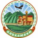 Канал СП "Село Кавкамахи" Акушинского района РД в MAX