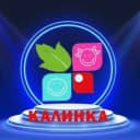 Канал Детский сад "Калинка" г. Валуйки в MAX
