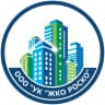 MAX-канал УК ЖКО РОСКО