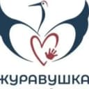 Канал «Журавушка  МБДОУ детский сад 38 -2025 в MAX