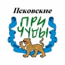 Канал Псковские причуды в MAX