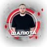 MAX-канал Денис Шалюта, блогер из Сибири