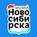 Канал Музей Новосибирска в MAX