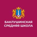 Канал МОУ Баклушинская средняя школа в MAX