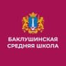 MAX-канал МОУ Баклушинская средняя школа