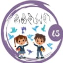 Канал ГКОУ СКШИ № 65 в MAX