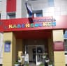 MAX-канал Детский сад №22 города Кирова «Калейдоскоп»