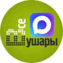 Канал Шушары в MAX