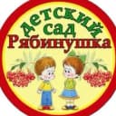 Канал МБДОУ Детский сад 38 Рябинушка г. Йошкар-Олы в MAX