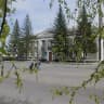 MAX-канал Администрация Троицкого района Алтайского края