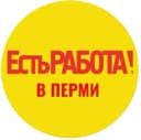 Канал Есть работа в Перми|Работа в Перми в MAX