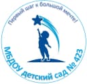 Канал МБДОУ детский сад № 423 в MAX