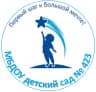 MAX-канал МБДОУ детский сад № 423