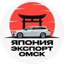 Канал Авто из Японии, Кореи и Китая | Япония Экспорт в MAX