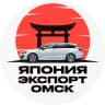 MAX-канал Авто из Японии, Кореи и Китая | Япония Экспорт