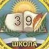 Канал МБОУ СОШ №39 г.Шахты в MAX