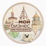 MAX-канал Мой бизнес Иркутская область