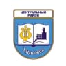 MAX-канал Наш ЦЕНТРАЛЬНЫЙ район