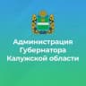 MAX-канал Администрация Губернатора Калужской области