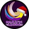 MAX-канал МАУК "Центр по организации городских культурно-массовых мероприятий"