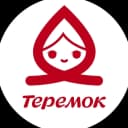 Канал Теремок ❤️🥞❤️ в MAX
