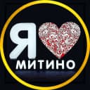Канал Я❤️Митино в MAX