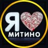 MAX-канал Я❤️Митино