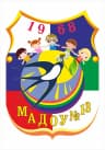 MAX-канал Детский сад №13 г.Сыктывкар