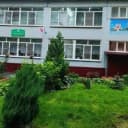 Канал Детский сад общеразвивающего вида №85 г. Курск в MAX
