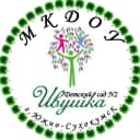 Канал МКДОУ Детский сад N2 «Ивушка» г. Южно-Сухокумск в MAX