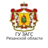 MAX-бот Главное управление ЗАГС Рязанской области