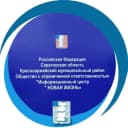 Канал Газета "Новая жизнь" в MAX