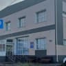 MAX-канал ОГБУ "УСЗСОН по городу Тулуну и Тулунскому району"