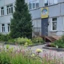 Канал МБОУ Прогимназия "Зимородок" в MAX