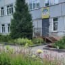 MAX-канал МБОУ Прогимназия "Зимородок"