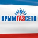Канал ГУП РК «Крымгазсети» в MAX