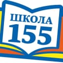 Канал Школа 155 г.Красноярск в MAX