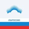 MAX-канал ЗАТО Александровск